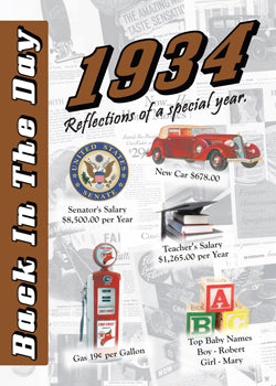 1934 Back In The Day Greeting Card / Booklet (envelope included) - 3 Oak Publishing / Back In The Day