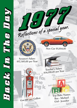1977 Back In The Day Greeting Card / Booklet (envelope included) - 3 Oak Publishing / Back In The Day
