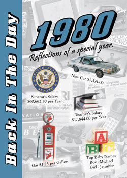 1980 Back In The Day Greeting Card / Booklet (envelope included) - 3 Oak Publishing / Back In The Day